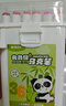 晨光（M&G）文具36色食品級馬克筆安全三角桿雙頭水性水彩筆熒光筆記號筆學(xué)生美術(shù)繪畫(huà)生日開(kāi)學(xué)禮物 APMT80C7 曬單實(shí)拍圖