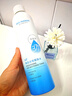 韓方五谷玻尿酸補水噴霧小分子爽膚水377美白補水保濕修護濕敷化妝水禮物 曬單實(shí)拍圖