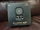 科大訊飛AI會(huì )議降噪無(wú)線(xiàn)藍牙耳機Pro 3黑金【尊享版】智能錄音翻譯入耳式【國家補貼】適配蘋(píng)果華為小米 曬單實(shí)拍圖
