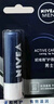 妮維雅唇膏潤唇膏補水保濕防干裂滋潤不粘膩無(wú)色不起皮秋冬男女士護唇膏 男士型潤唇膏4.8g*2支 曬單實(shí)拍圖