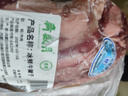 月盛齋【冰鮮牛肉】國產(chǎn)牛腱子凈重2斤 內蒙牛肉生鮮鮮肉 中華老字號 曬單實(shí)拍圖