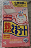 小林制藥（KOBAYASHI）醫用退熱貼12片嬰兒退燒貼冰寶貼寶寶發(fā)燒降溫貼流感防護0-2歲 曬單實(shí)拍圖