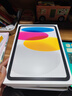 Apple/蘋果 iPad11英寸 A16芯片2025年款 平板電腦 (256GB WLAN版/學(xué)習(xí)辦公娛樂)銀色 曬單實(shí)拍圖