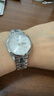 歐品客手表女機械全純自動(dòng)簡(jiǎn)約生日新年禮物送老婆簡(jiǎn)約商務(wù)夜光防水名表 曬單實(shí)拍圖