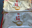 狗不理包子 純手工豬肉大蔥560g 16個(gè)面點(diǎn)小籠包早餐天津包子特產(chǎn) 曬單實(shí)拍圖