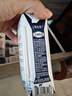 蒙牛特侖蘇純牛奶250ml*16盒 3.6g乳蛋白 中秋送禮盒裝 整箱牛奶 曬單實(shí)拍圖