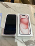 Apple/蘋(píng)果 iPhone 15 (A3092) 128GB 粉色 支持移動(dòng)聯(lián)通電信5G 雙卡雙待手機 曬單實(shí)拍圖