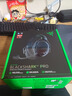 雷蛇（Razer）旋風(fēng)黑鯊V2專業(yè)版Pro 2.4G+藍(lán)牙 無(wú)線頭戴式電競(jìng)游戲耳機(jī)耳麥 被動(dòng)降噪 三角洲EQ調(diào)節(jié) CSGO 吃雞  曬單實(shí)拍圖