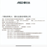 愛(ài)仕達（ASD）湯鍋 316L食品級加厚不銹鋼蒸煮鍋 復底奶鍋20CM燃氣電磁爐通用B5 曬單實(shí)拍圖