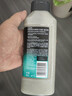 阿迪達斯 （adidas）男士磨砂凈澈沐浴露400ml 補水保濕護膚 游泳去氯 深層去角質(zhì) 曬單實(shí)拍圖