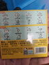 得力(deli)100張12*12cm彩色折紙 手工折紙剪紙彩紙繪畫(huà)美術(shù)軟卡紙DIY手繪紙創(chuàng  )意兒童文具生日開(kāi)學(xué)禮物 曬單實(shí)拍圖