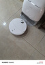 石頭（roborock）掃地機器人 P20 Ultra Plus 掃拖洗烘一體機 自動(dòng)集塵熱水洗拖布擦地拖地洗地機吸塵器 A2250RR 曬單實(shí)拍圖