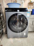 米家小米12KG洗烘一體滾筒洗衣機超大容量 全自動(dòng)節能一級能效以舊換新XHQG120MJ101    曬單實(shí)拍圖