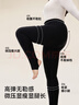 菇娘家黑色打底褲女秋冬季保暖連褲襪顯瘦防勾絲高腰可外穿加絨大碼 曬單實(shí)拍圖