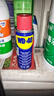 WD-40門(mén)鎖潤滑油機械門(mén)窗鎖具潤滑劑鎖孔門(mén)軸合頁(yè)滑道縫紉機油消除異響 門(mén)鎖潤滑油100ml 曬單實(shí)拍圖
