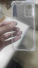 凡銳 紅米note11pro手機(jī)殼防摔透明硅膠小米紅米note11全包保護(hù)套女男新款簡約軟殼 曬單實拍圖
