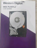 西部數據（WD）4TB 監控級機械硬盤(pán) WD Purple 西數紫盤(pán) SATA 256MB CMR垂直 安防存儲 3.5英寸 WD43PURZ 曬單實(shí)拍圖
