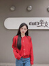 班尼路毛衣女針織開(kāi)衫外套女裝秋冬季新款小香風(fēng)外搭潮流上衣服保暖小衫 黑#純色 【柔軟親膚】 S 曬單實(shí)拍圖