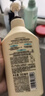 可悠然【丁禹兮同款】沐浴露大黃瓶550ml 美肌香氛滋潤保濕清爽持久留香 曬單實(shí)拍圖
