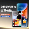 紐曼A6 mp3/mp4無損音樂播放器 智能WIFI聯(lián)網(wǎng)封閉系統(tǒng) mp5藍(lán)牙學(xué)生專用隨身聽 聽英語 80G大內(nèi)存 黑色 曬單實(shí)拍圖