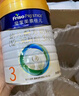 美素佳兒（Friso）皇家幼兒配方奶粉 3段（1-3歲幼兒適用）乳鐵蛋白 (新國標(biāo)) 皇家3段 800g 6罐 【新國標(biāo)】 曬單實(shí)拍圖