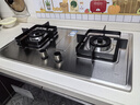 櫻花（SAKURA）【國家補貼至高20%】燃氣灶家用雙灶煤氣灶臺嵌兩用5.2KW大火力不銹鋼灶大尺寸猛火灶JZT-PSC01 曬單實(shí)拍圖