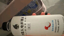 外星人【楊瀚森同款】電解質(zhì)水0糖0卡飲料 荔枝海鹽口味 500mL*15瓶 曬單實(shí)拍圖
