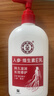 大寶維生素e乳300ml 身體乳擦臉保濕補水乳維E護手大容量男女禮物 維生素E乳300ml 曬單實(shí)拍圖