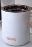 膳魔師（THERMOS）保溫杯400ml帶茶濾男女泡茶咖啡杯學(xué)生教師節(jié)禮物TEMC-400珍珠白 曬單實(shí)拍圖