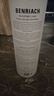 本利亞克（BENRIACH）四分之一桶 旅游版 單一麥芽威士忌 1000ml 46度 年貨送禮 曬單實(shí)拍圖