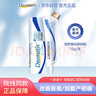 倍舒痕 祛疤膏 美國進(jìn)口Dermatix硅凝膠去增生疤痕膏剖腹產(chǎn)雙眼皮15g 曬單實(shí)拍圖
