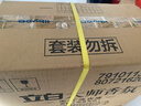 立白大師香氛洗衣液 12.48斤 柔順護衣 持久留香 洗衣香水 內(nèi)衣可用 曬單實拍圖