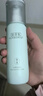 佰草集【白茶玲瓏】面部護膚品乳液100ml(補水保濕改善暗沉提亮膚色) 曬單實(shí)拍圖