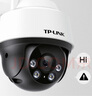 普聯(lián)（TP-LINK） 800萬(wàn)4K防水監控攝像頭家用監控器360度無(wú)死角帶夜視全景追蹤無(wú)線(xiàn)室外戶(hù)外網(wǎng)絡(luò )手機遠程IPC6Y82-A 曬單實(shí)拍圖