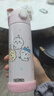 膳魔師CHiiKAWA大容量?jì)和憋嫳?16L不銹鋼保溫杯學(xué)生水杯500mL  粉 曬單實(shí)拍圖