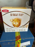 伊利金領(lǐng)冠育護【5倍DHA好腦力】幼兒奶粉3段(1-3歲)1200g三聯(lián)裝 曬單實(shí)拍圖