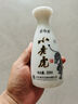 景陽(yáng)春【酒廠(chǎng)直發(fā)】小老虎 地道山東味 52度200ml 52度 200mL 1瓶 小老虎 單支裝 曬單實(shí)拍圖