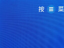 TCL電視 75Q9L Pro 75英寸 QD-Mini LED 蝶翼星曜屏 萬(wàn)象分區 絢彩XDR 超薄 國家補貼 曬單實(shí)拍圖