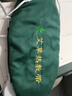 通用排濕排寒敷肚子中藥熱敷包艾草電加熱腰帶濕氣艾灸祛濕寒熱敷包 【常規款】脾胃調理包3個(gè)+艾絨內膽1+控溫定時(shí)+禮 曬單實(shí)拍圖