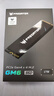 宏碁掠奪者（PREDATOR）1TB SSD固態(tài)硬盤(pán) M.2接口(NVMe協(xié)議) GM6系列｜NVMe PCIe 4.0讀速7200MB/s AI電腦存儲配件 曬單實(shí)拍圖