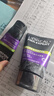 歐萊雅（LOREAL）男士控油炭爽抗黑頭潔面膏100ml+50ml 深層清潔毛孔收縮毛孔控油 曬單實拍圖