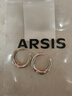 Arsis自由搭配潺流耳圈耳釘女原創(chuàng  )設計耳環(huán)送女友禮物  銀色大號 曬單實(shí)拍圖