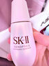 SK-II光子小燈泡美白祛斑淡斑精華液75ml化妝品sk2護(hù)膚品套裝生日禮物 曬單實拍圖