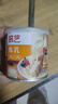 展藝 煉乳350g罐裝 煉奶淡奶甜品咖啡奶茶油吐司早餐面包伴侶烘焙原料 曬單實(shí)拍圖