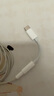 Apple/蘋(píng)果 采用 (USB-C)的EarPods耳機 有線(xiàn)耳機 蘋(píng)果耳機 適用iPhone/iPad//Mac 蘋(píng)果手機 曬單實(shí)拍圖
