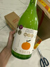 小花樣雙金獎柚子酒7度750ml久造高端發(fā)酵水果酒低度微醺甜酒中秋禮物 曬單實(shí)拍圖