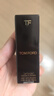 TOM FORD全新升級黑管水感緞光TF口紅06欲感裸桃色 唇膏化妝品生日禮物女 曬單實(shí)拍圖