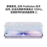 Apple/蘋果 iPhone 17 256GB 薰衣草紫色 支持移動(dòng)聯(lián)通電信5G 雙卡雙待手機(jī) 曬單實(shí)拍圖
