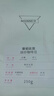 WE ARE MANNER   哥倫比亞慧蘭水洗中烘精品新鮮烘培咖啡豆250g 中度烘焙 250g 曬單實(shí)拍圖
