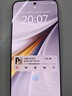 vivo iQOO15 國家補貼 第五代驍龍8至尊版 2K三星珠峰屏 電競芯片Q3 7000mAh藍海大電池 旗艦電競手機 傳奇版 16GB 1TB 官方標配 曬單實(shí)拍圖